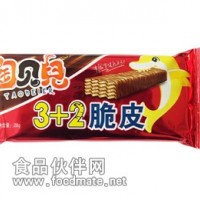 淘貝爾3+2威化餅干