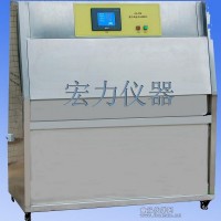 紫外光老化試驗箱/紫外光老化試驗機/紫外光老化測試箱