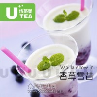 冷飲加盟多少錢 奶茶加盟