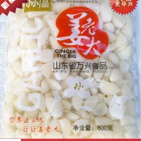 供應姜老大800g糖蒜米