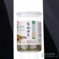 消暑綠豆湯 綠豆 2.5KG裝
