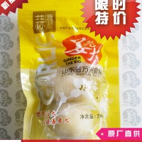 供應姜老大糖蒜240g（超市專賣）