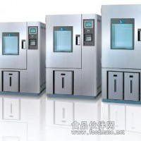 恒溫恒濕試驗箱維修/維修恒溫恒濕試驗箱價格/恒溫恒濕箱維修