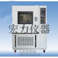 砂塵試驗箱供應商/沙塵試驗箱廠家