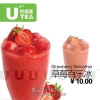 奶茶加盟店排行榜學做奶茶優茶美