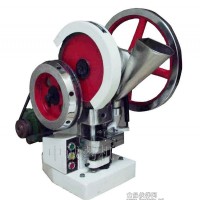 供應壓片機、小型壓片機、單沖壓片機