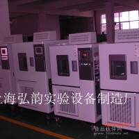 高低溫恒溫油浴箱、油浴槽