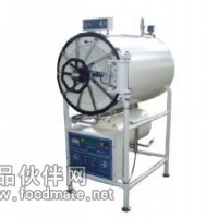 臥式高壓蒸汽滅菌器 WS-280YDA