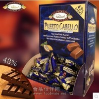 德國進口原味勞士牛奶巧克力43% 670g特價原裝節日禮盒包郵正品