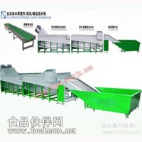 水果清洗打蠟分級(jí)機(jī)