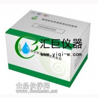 生物堿類篩查試劑盒JC-Y-08