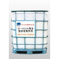 膠劑系列 → H-SA200復(fù)合型中性施膠劑