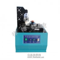 油墨移印機塑料瓶打碼機