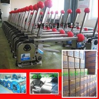 臺灣盟安MH35手動鋼帶免扣打包機(jī)/總代理批發(fā)零售