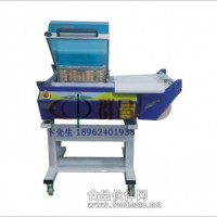 POF膜包裝機手動封口機