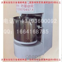 雙速雙轉(zhuǎn)打蛋機(jī) 打蛋機(jī)價(jià)位 廠家直銷 質(zhì)優(yōu)價(jià)廉