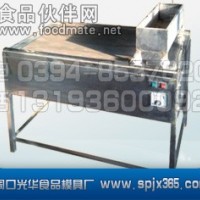 銅鑼燒機(jī) 銅鑼燒價(jià)位 銅鑼燒視頻 廠家直銷