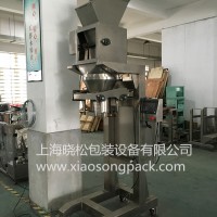 單振動大規(guī)格顆粒包裝機VS102