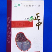 紅飯豆