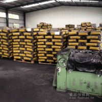 牛皮紙包裝袋、方底閥口袋