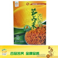 【中綠華夏認(rèn)證】谷冠 500克真空盒裝苦蕎米