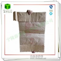 20公斤多層牛皮紙包裝袋、閥口袋
