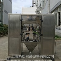 顆粒包裝秤VS214