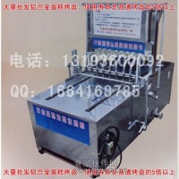 全自動蛋糕注糊機 蛋糕注料機 蛋糕漏料器 廠家直銷 質優價廉