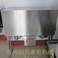 時產3000瓶以上酒瓶/藥瓶/飲料瓶烘干機