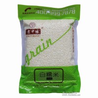 老申坊1000g包裝  低價促銷