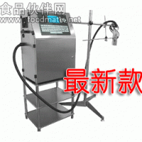 塑膠噴碼機塑料包裝袋噴碼機包裝盒噴碼機紙箱噴碼機