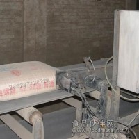 大米編織袋噴碼機 大米噴碼機 編織袋噴碼機 編織包裝袋噴碼機