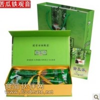 鐵觀音苦瓜茶 苦瓜與鐵觀音成一體鐵觀音苦瓜茶 降火茶