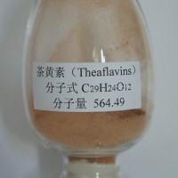 長期供應茶葉提取物茶黃素25-98%