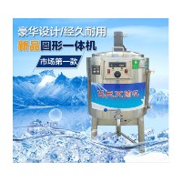 經(jīng)濟型巴士殺菌機的安裝使用說明