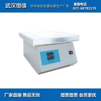 HX系列恒溫加熱儀（金屬浴）