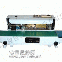 FR-900型 連續塑料封口機