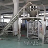全自動顆粒包裝機