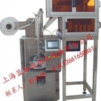 全自動尼龍三角包袋泡茶包裝機械 藍融牌茶葉包裝機