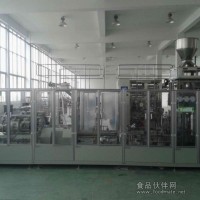 全自動大米真空包裝機