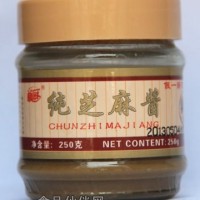商超流通類—250克賴廚純芝麻醬