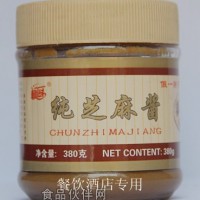 餐飲類—380克純芝麻醬