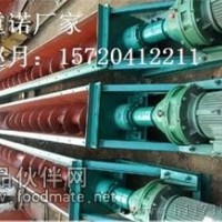 U型螺旋輸送機的組成結構
