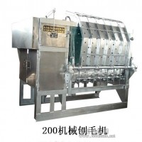 ZBM-200機械型刨毛機