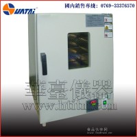 高溫老化試驗機，高溫老化機，高溫老化爐