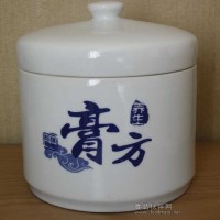 景德鎮(zhèn)陶瓷膏方罐定制廠家