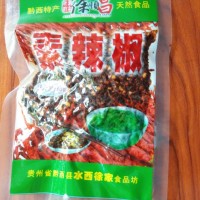 徐昌豆豉素辣椒75g袋裝居家必備