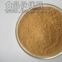 巴西進口針葉櫻桃粉，Vc含量17%，溶解性好，味道佳