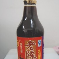 五年陳釀