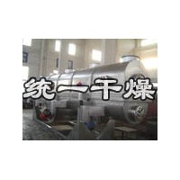 檸檬酸干燥機